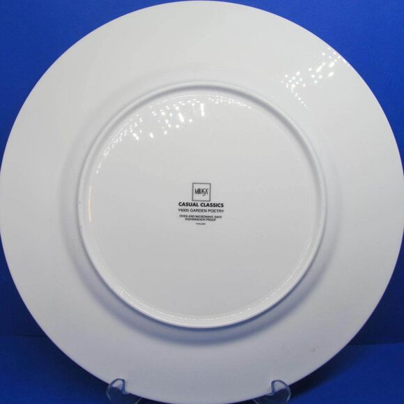 Mikasa Garden Poetry Y4005 One 12 1/4" Platter Chop Plate - Picture 4 of 7